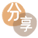 套信用卡信用卡商家平台☀️诚信信用卡24小时在线接单 - 取现花呗信用卡